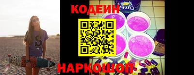 соль курить ск Можга