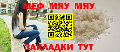 соль курить ск Можга