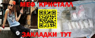 соль курить ск Можга