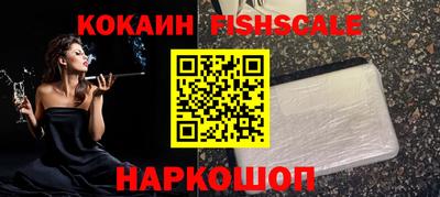 соль курить ск Можга