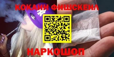 mdpv Моздок