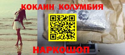 стаф Можайск