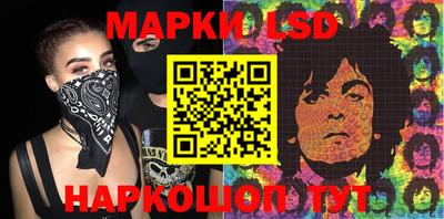 mdpv Моздок