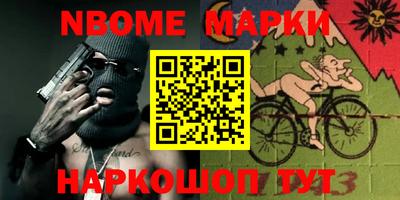mdpv Моздок