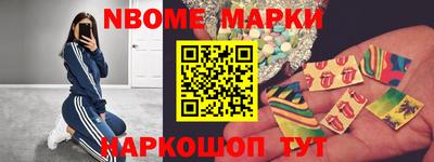 mdpv Моздок