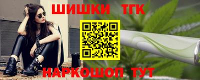 mdpv Моздок