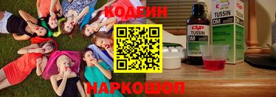 соль курить ск Можга