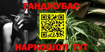 mdpv Моздок