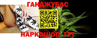 mdpv Моздок