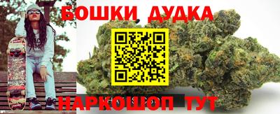 стаф Можайск