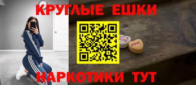 mdpv Моздок