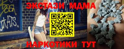 mdpv Моздок