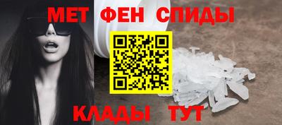 стаф Можайск