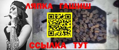 стаф Можайск