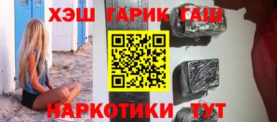 стаф Можайск