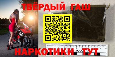 mdpv Моздок