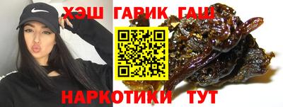 стаф Можайск