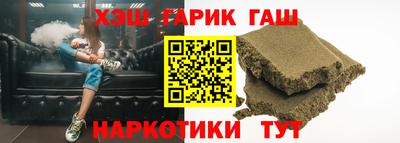 mdpv Моздок