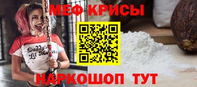соль курить ск Можга