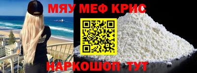 соль курить ск Можга