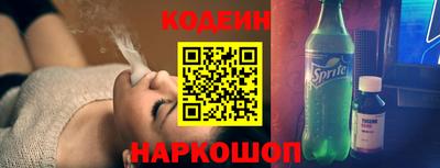 стаф Можайск