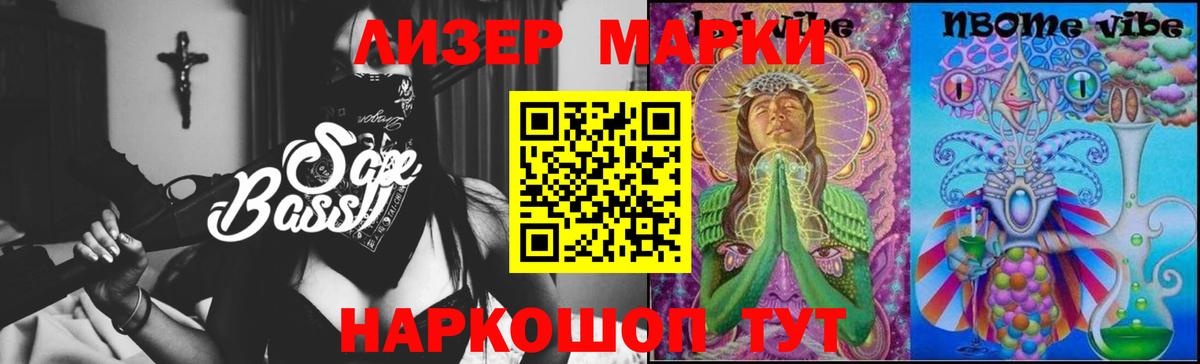   как войти  Лсд 25 экстази ecstasy  Вход с VPN  Черкесск  LSD-25 экстази ecstasy  LSD-25 экстази 